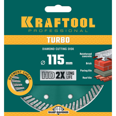 Отрезной турбо алмазный диск по бетону и кирпичу KRAFTOOL Turbo 36682-115