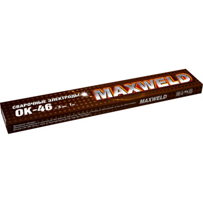 MAXWELD ЭЛЕКТРОДЫ СТАЛЬ ОК-46 3ММ,1КГ OK31