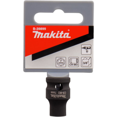 Ударная торцевая головка Makita B-39899