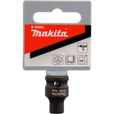 Ударная торцевая головка Makita B-39883