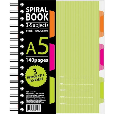 Бизнес-тетрадь Attache Selection SPIRAL BOOK 84108 737339