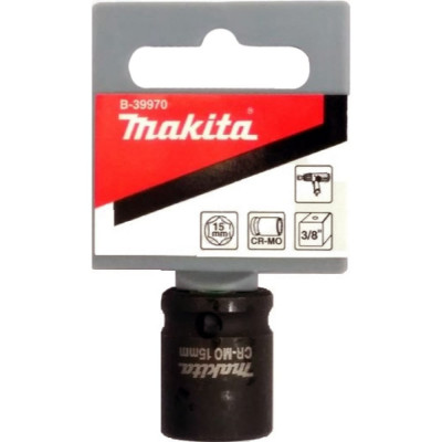 Ударная торцевая головка Makita B-39970