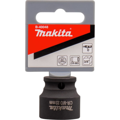 Ударная головка торцевая Makita B-40048