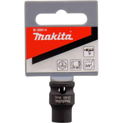 Ударная головка торцевая Makita B-39914