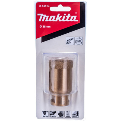 Коронка алмазная Makita D-44513