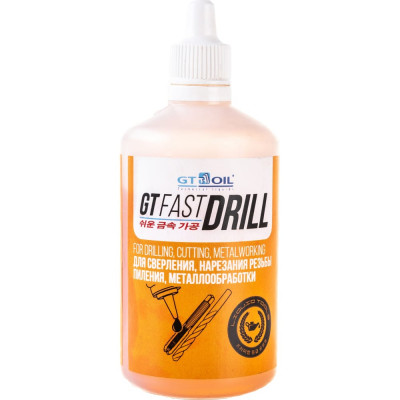 GT OIL Cмазочно-охлаждающая жидкость GT Fast Drill 100 млл. 4607071023905