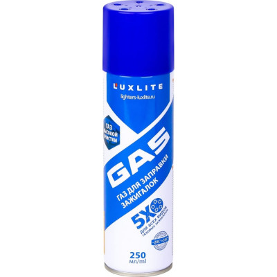 Luxlite Газовые баллоны XHC 005 250ML 6