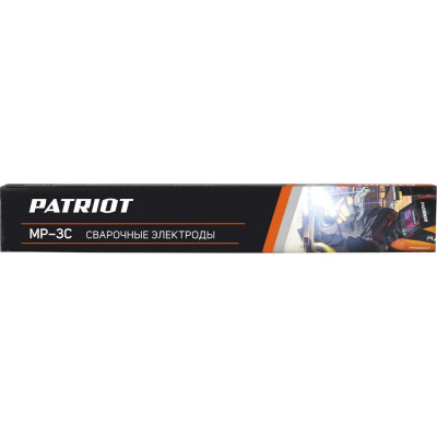 Сварочные электроды Patriot МР-3С 605012000