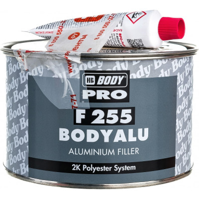 Шпатлевка HB BODY PRO F255 ALU 2550800001