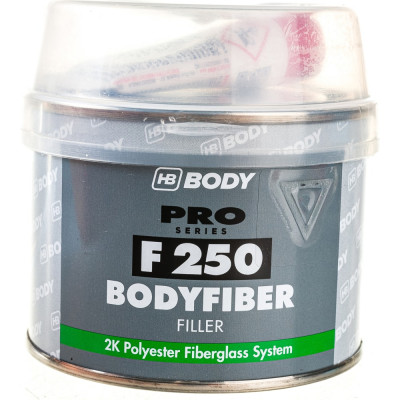 Шпатлевка HB BODY PRO F250 FIBER 2500600050