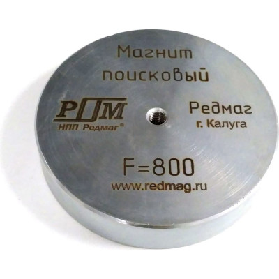 Редмаг Магнит поисковый односторонний F800