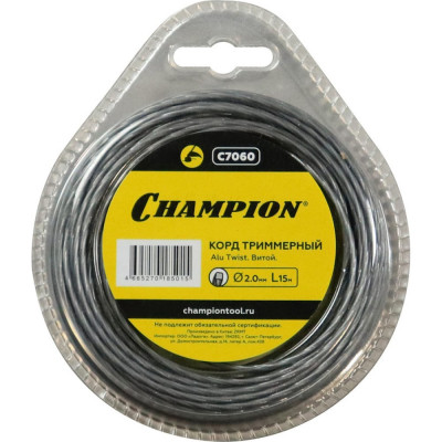 Champion Корд трим. Alu Twist 2.0ммх15м витой C7060