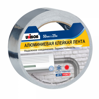 Алюминиевая клейкая лента Unibob 215001