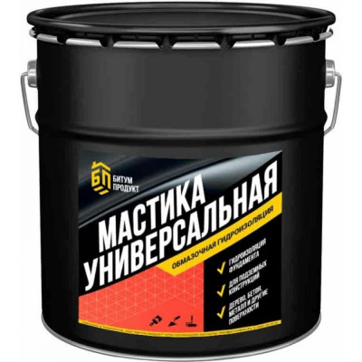 Универсальная битумная мастика БИТУМ ПРОДУКТ BP-002