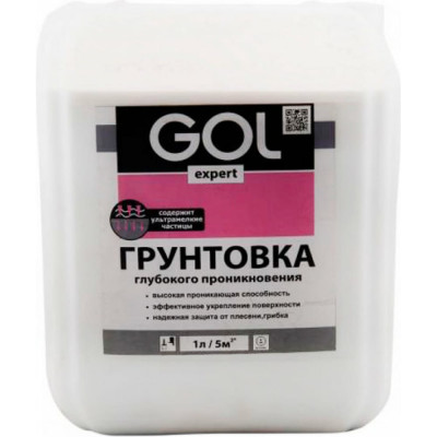 Акриловая грунтовка глубокого проникновения Palizh GOL expert 112 11605974