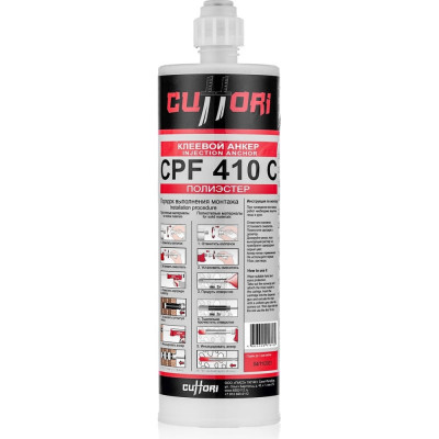 Клеевой анкер Cuttori CPF 410 C 400010/6