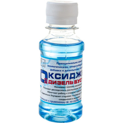 ТОТЕК Оксижен дизель бустер присадка для ДТ на 50 л. 0,1л. ODB01050