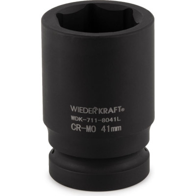 Ударная глубокая шестигранная торцевая головка WIEDERKRAFT WDK-711-8041L