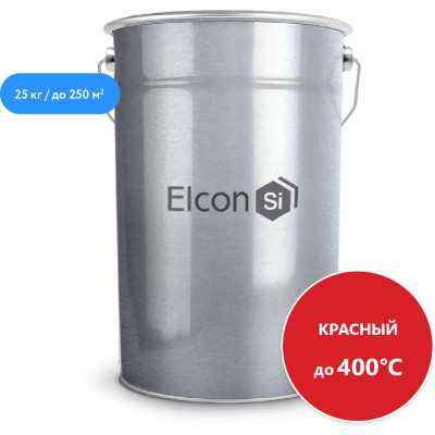 Термостойкая эмаль Elcon КО-811 00-00001479