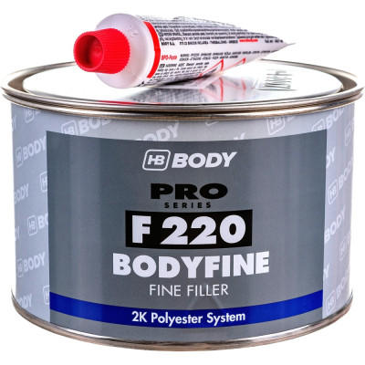 Шпатлевка HB BODY PRO F220 FINE 2200100001