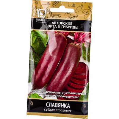 Поиск Семена Свекла столовая Славянка 3гр в пакете 470975
