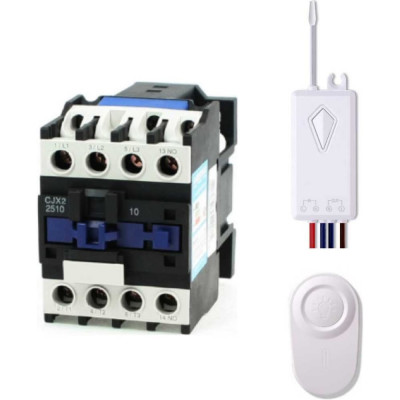 Умный контактор GRITT Electric 35001
