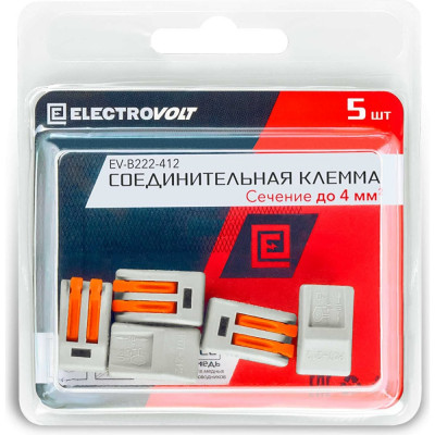 ELECTROVOLT Универсальная 2-х проводная клемма 222-412 5 шт/уп EV-B222-412_5
