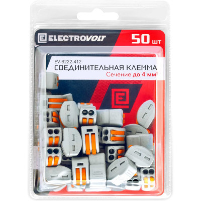 Универсальная двухпроводная клемма ELECTROVOLT 222-412 EV-B222-412_50