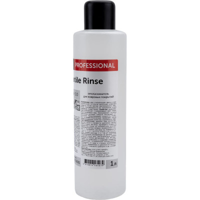 Pro-Brite TEXTILE RINSE, ополаскиватель для ковровых покрытий, 1л. 275-1