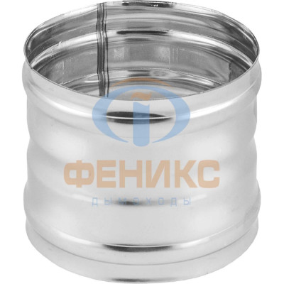 Гильза ФЕНИКС Дымоходы 000042455