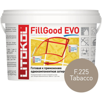 Полиуретановый состав для затирки швов LITOKOL FillGood EVO F.225 TABACCO 496340002