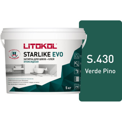 Эпоксидный состав для укладки и затирки мозаики LITOKOL STARLIKE EVO S.430 VERDE PINO 485400004