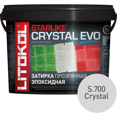 Эпоксидный состав для укладки и затирки мозаики LITOKOL STARLIKE EVO S.700 CRYSTAL 485460002