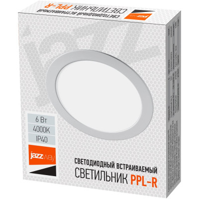 Jazzway Светильник светодиодный PPL-R WH 6Вт 4000К IP40 d120мм ДВО встраиваемый ультратонкий круглый 5008465A