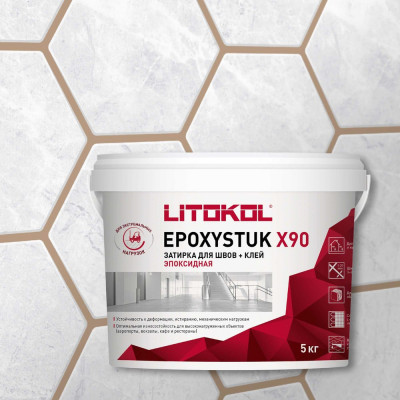 Эпоксидная затирочная смесь LITOKOL EPOXYSTUK X90 C.60 BAHAMA BEIGE 479340002