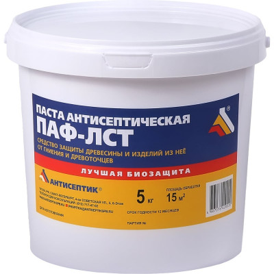 ЗАО 