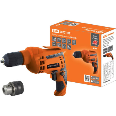 TDM ELECTRIC Дрель ДЭ-450Б, мощ. 450 Вт, 0-3000 об/мин, БЗП, 0,8-10 мм, 2 м, Рубин SQ1085-0101