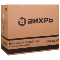 Вихрь Компрессор КМП-400/50Р 74/3/10