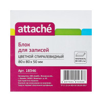 Спиралевидный цветной блок для записей Attache 8х8х5, 80 г 18346