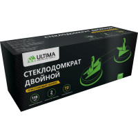 Двойной стеклодомкрат Ultima 70 кг, пластик 141004