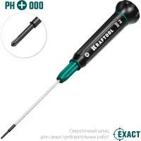 Отвертка для точных работ Kraftool Precision PH 000, 25682-000