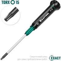 Отвертка для точных работ Kraftool Precision TX15, 25684-15