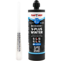 Партнер Химический анкер BCR 400 Winter V-PLUS 826010