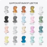 Аэрозольная краска Elcon для мебели и предметов декора, для металла, пластика, керамики, стекла, гипса графит, аэрозоль 520 мл 00-00462257 00-00462255