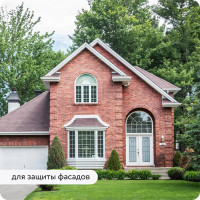 Гидрофобизатор для бетона, кирпича с эффектом "мокрого камня" Elcon Aqwell 9 л 00-00002942