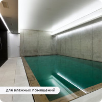 Гидрофобизатор для бетона, кирпича с эффектом "мокрого камня" Elcon Aqwell 9 л 00-00002942