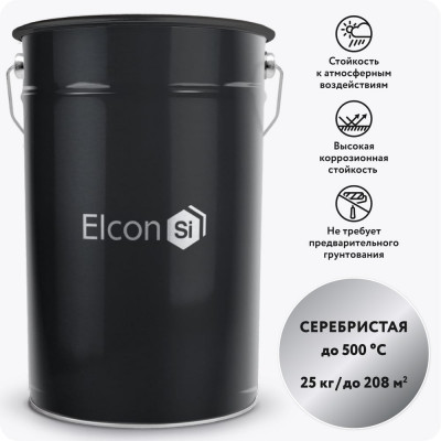 Эмаль Elcon КО-813 серебристо-серая, однокомпонентная, 25 кг 00-00001675