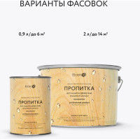 Антисептик для бани и сауны Elcon пропитка Sauna Natural 0,9л 00-00004048