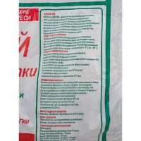 Клей для плитки Movatex 3 кг Т02374