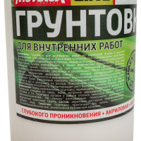 Грунтовка для внутренних работ Movatex elite 1 л Т11905